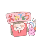 ほっぺたぷにぷにのおんなのこ（個別スタンプ：14）