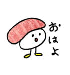 お寿司屋さんの仲間たち（個別スタンプ：1）
