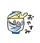 お寿司屋さんの仲間たち（個別スタンプ：26）