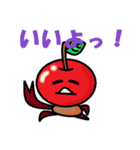 旬の者！（個別スタンプ：19）