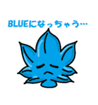 旬の者！（個別スタンプ：35）