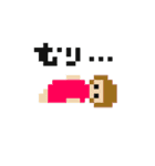 pixelart sticker（個別スタンプ：5）