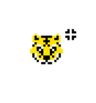 pixelart sticker（個別スタンプ：13）