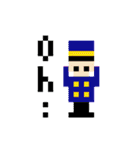 pixelart sticker（個別スタンプ：26）