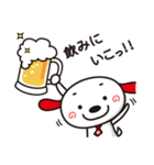 わんぴぃの日常生活♪（個別スタンプ：1）