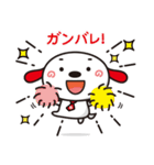 わんぴぃの日常生活♪（個別スタンプ：3）