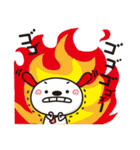 わんぴぃの日常生活♪（個別スタンプ：7）