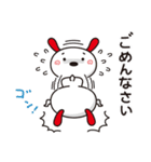 わんぴぃの日常生活♪（個別スタンプ：9）