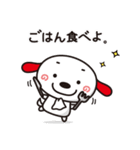 わんぴぃの日常生活♪（個別スタンプ：10）