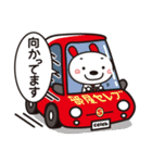 わんぴぃの日常生活♪（個別スタンプ：11）