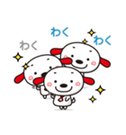 わんぴぃの日常生活♪（個別スタンプ：12）