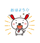 わんぴぃの日常生活♪（個別スタンプ：18）