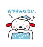 わんぴぃの日常生活♪（個別スタンプ：19）