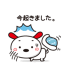 わんぴぃの日常生活♪（個別スタンプ：20）