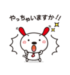 わんぴぃの日常生活♪（個別スタンプ：21）
