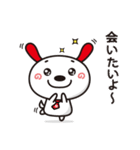わんぴぃの日常生活♪（個別スタンプ：26）