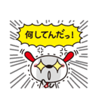 わんぴぃの日常生活♪（個別スタンプ：27）