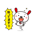 わんぴぃの日常生活♪（個別スタンプ：28）