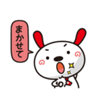 わんぴぃの日常生活♪（個別スタンプ：30）