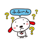 わんぴぃの日常生活♪（個別スタンプ：31）