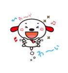 わんぴぃの日常生活♪（個別スタンプ：35）
