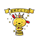 わんぴぃの日常生活♪（個別スタンプ：37）