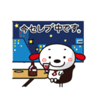 わんぴぃの日常生活♪（個別スタンプ：39）