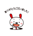 わんぴぃの日常生活♪（個別スタンプ：40）