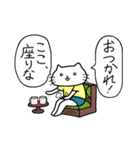 ゴキゲンねこ（個別スタンプ：1）