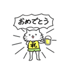 ゴキゲンねこ（個別スタンプ：7）