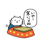 ゴキゲンねこ（個別スタンプ：9）