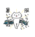 ゴキゲンねこ（個別スタンプ：10）