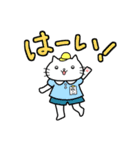 ゴキゲンねこ（個別スタンプ：24）