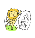 ゴキゲンねこ（個別スタンプ：32）