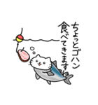 ゴキゲンねこ（個別スタンプ：33）