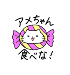 ゴキゲンねこ（個別スタンプ：40）