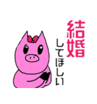 渋sideなスタンプ（個別スタンプ：5）