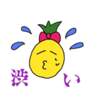 渋sideなスタンプ（個別スタンプ：10）