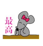 渋sideなスタンプ（個別スタンプ：13）