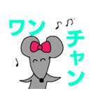 渋sideなスタンプ（個別スタンプ：14）
