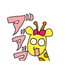 渋sideなスタンプ（個別スタンプ：27）