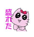 渋sideなスタンプ（個別スタンプ：37）