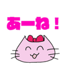 渋sideなスタンプ（個別スタンプ：38）