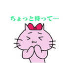 渋sideなスタンプ（個別スタンプ：39）