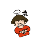 りんちゃんち（個別スタンプ：21）