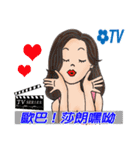 TV series dialogues(For lovers！)（個別スタンプ：5）