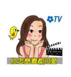TV series dialogues(For lovers！)（個別スタンプ：11）