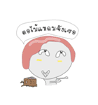 SUKHOTHAI（個別スタンプ：37）