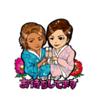 夜の闘い（個別スタンプ：1）