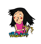 夜の闘い（個別スタンプ：4）